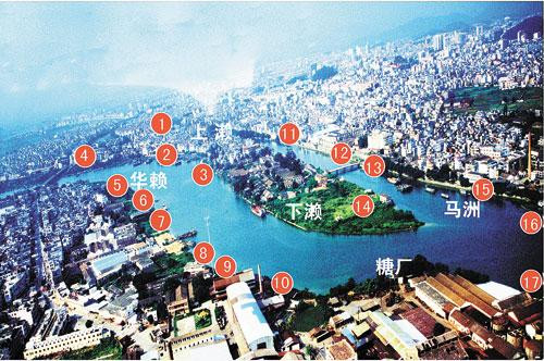 海絲航道的陽(yáng)江帆影6.jpg