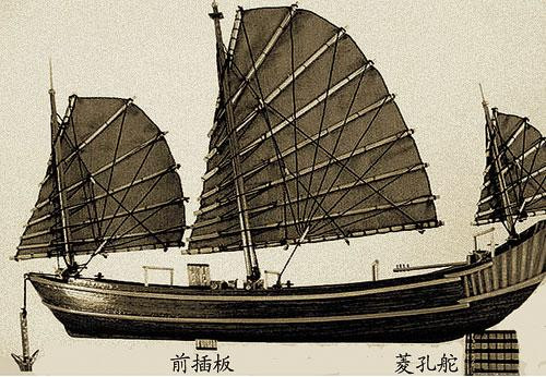 海絲航道的陽(yáng)江帆影7.jpg